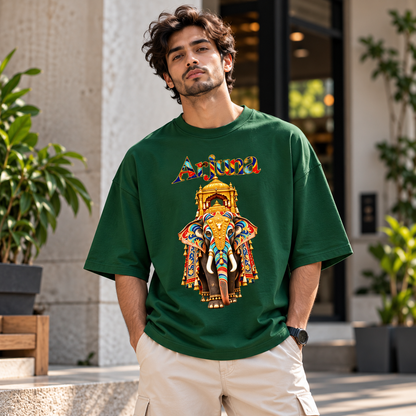Arjuna - Unisex Terry Oversized Tee
