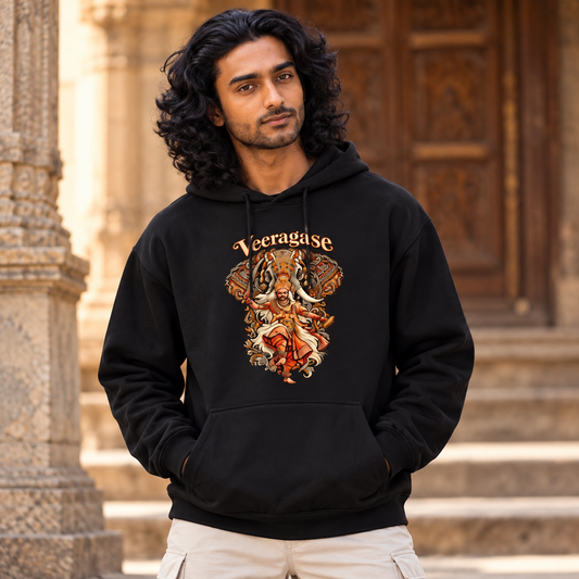 VEERAGASE - Unisex Hoodie