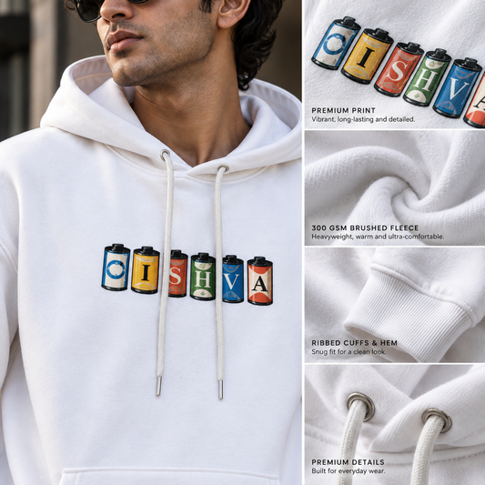 Unisex Hoodie